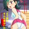 imagebam.com