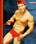Marcos Seya