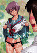 Forum Image: http://thumbnails24.imagebam.com/6305/39eec663049545.gif