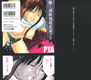 eb580a63994243.gif