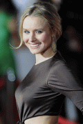 a5a45d65661194.gif