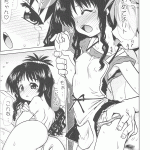 Forum Image: http://thumbnails24.imagebam.com/6639/00f4cf66386425.gif