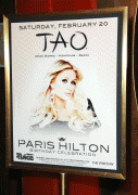 Paris Hilton - Страница 10 1e512b69062639