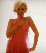 28d1fe72586430.gif