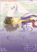 Forum Image: http://thumbnails24.imagebam.com/7540/aadc7275397053.gif