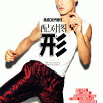 imagebam.com