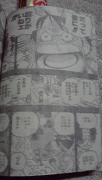 Discussions spoil One Piece - Page 2 8399f680193438