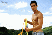 Thiago Vieira