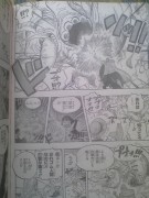 one piece 597